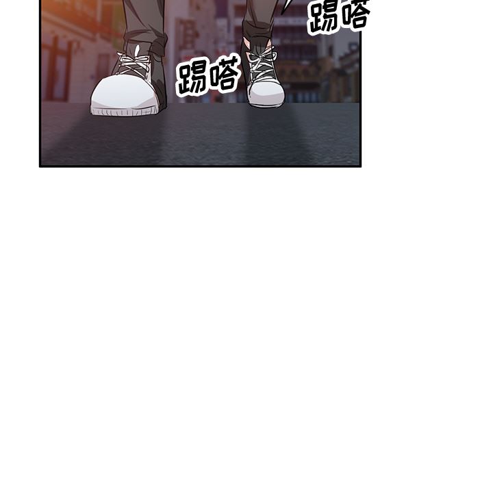 坏坏的大嫂第2话