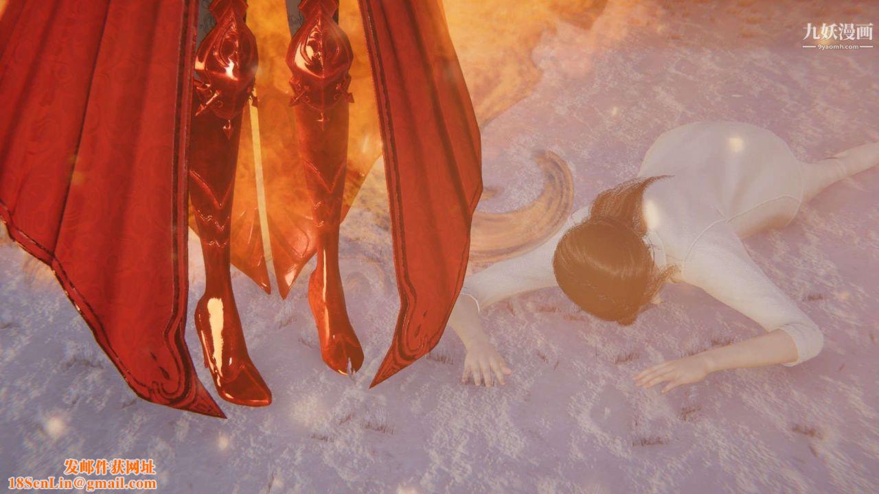 龙魂[3D]第21话【第4话】