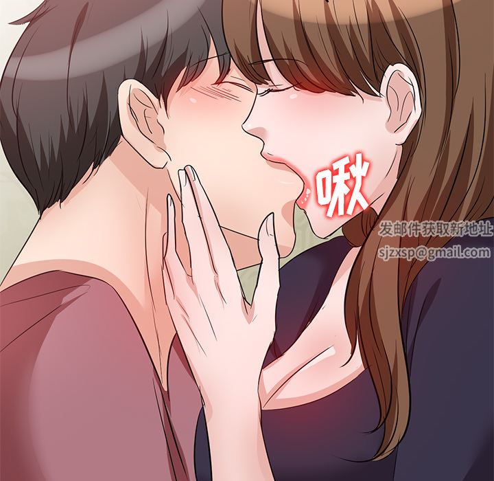 坏坏的大嫂第2话