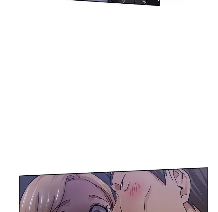 坏坏的她第20话