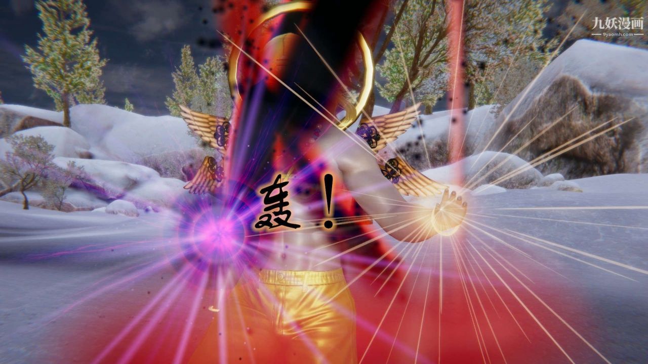 龙魂[3D]第22话【第1话】