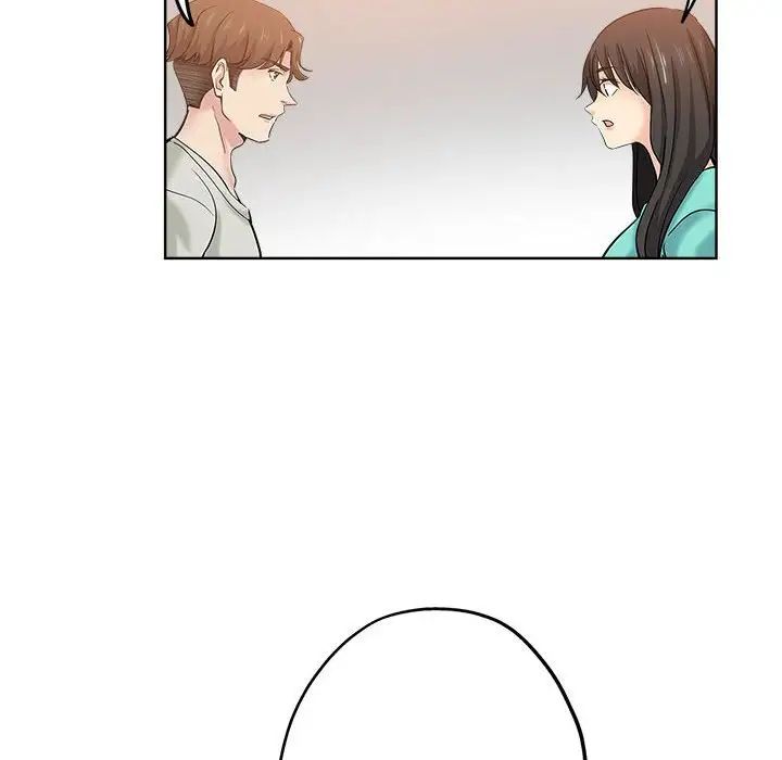 坏坏的她第21话