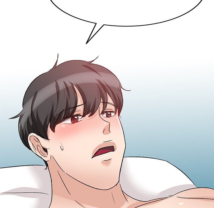 坏坏的大嫂第3话