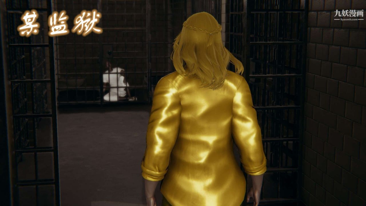 龙魂[3D]第22话【第6话】