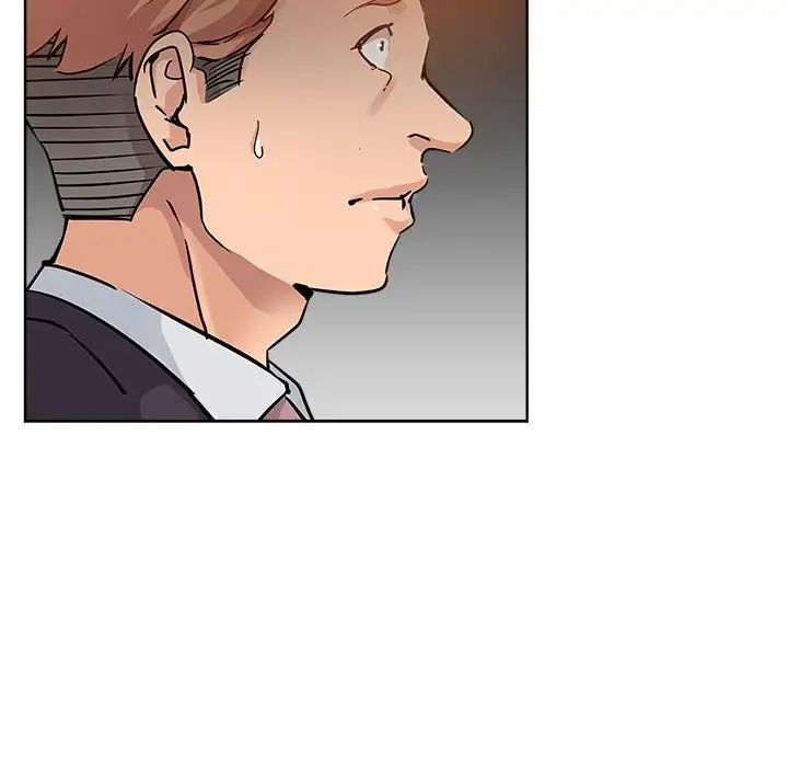 坏坏的她第22话