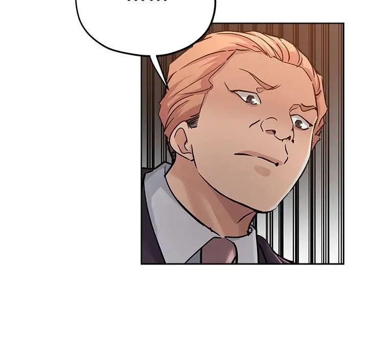 坏坏的她第22话