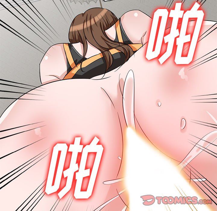 坏坏的大嫂第4话