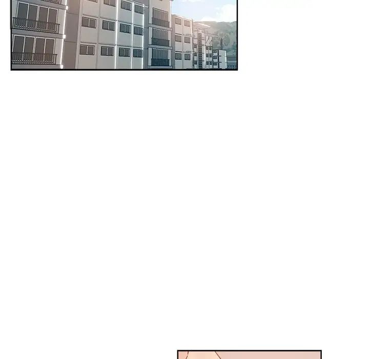 坏坏的她第23话