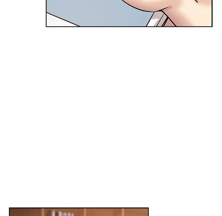 坏坏的她第23话