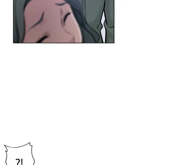 坏坏的她第24话