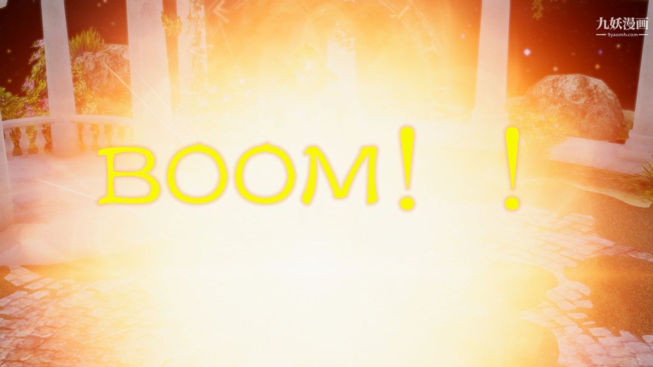 龙魂[3D]第23话【第4话】