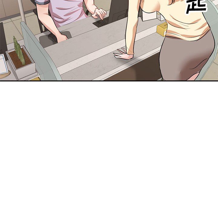 坏坏的大嫂第6话