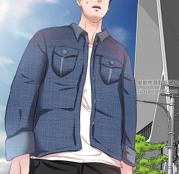 坏坏的大嫂第6话