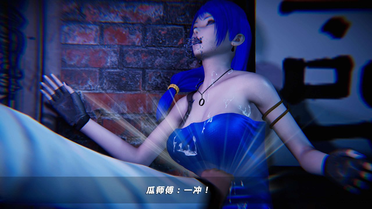 [3D]蝴蝶之殇第四季-罪城VICECITY第13话