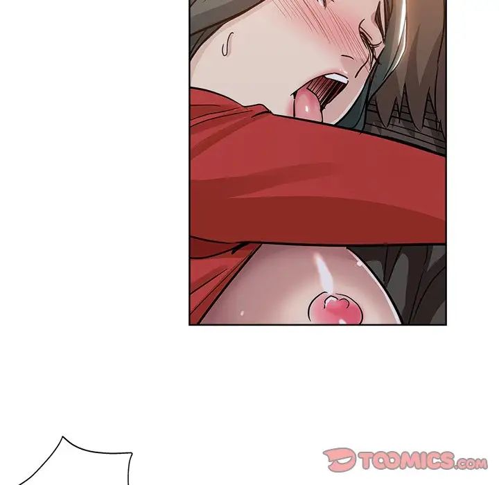 坏坏的她第26话