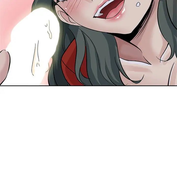 坏坏的她第27话