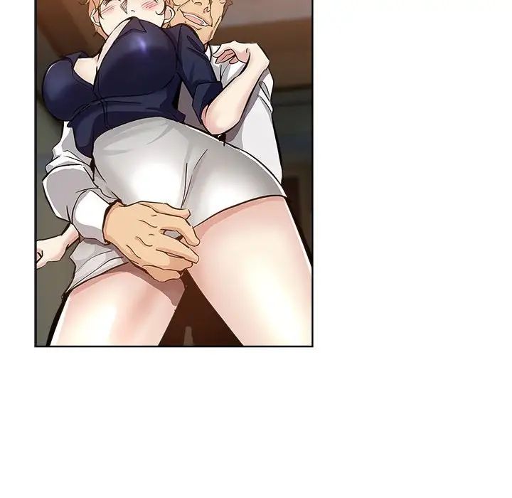 坏坏的她第27话