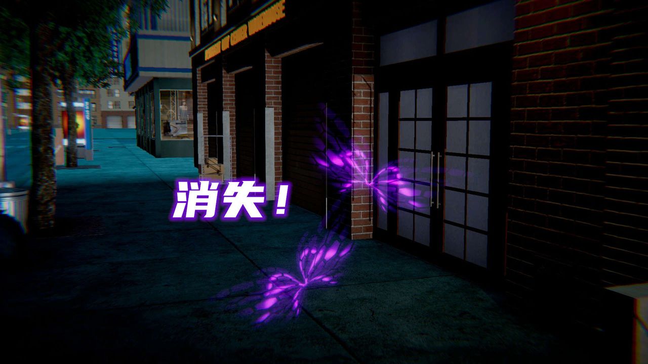 龙魂[3D]番外4-调教高冷仙女