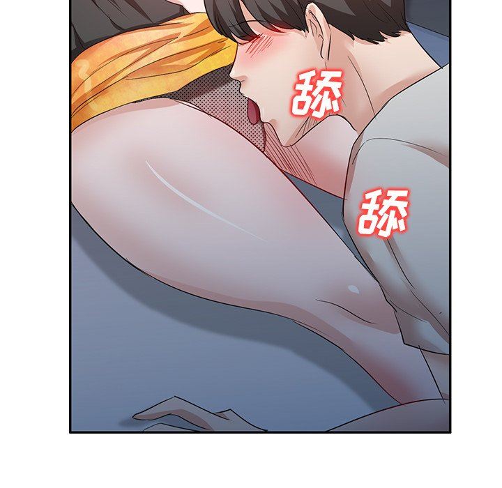 坏坏的大嫂第7话