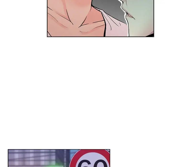 坏坏的她第28话