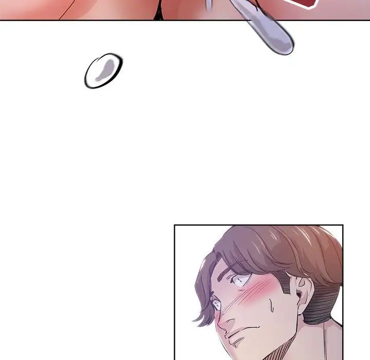 坏坏的她第28话