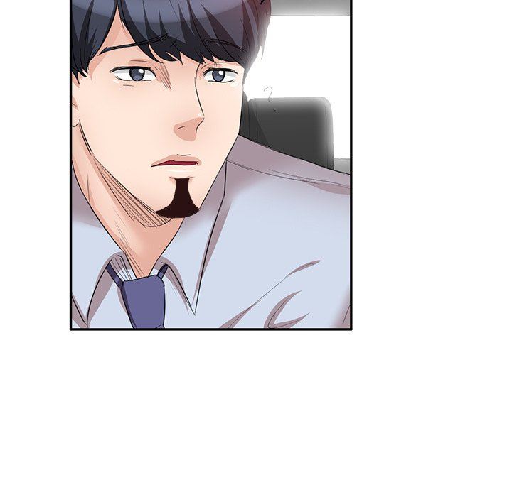 坏坏的大嫂第8话