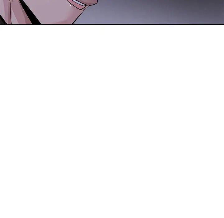 坏坏的她第29话