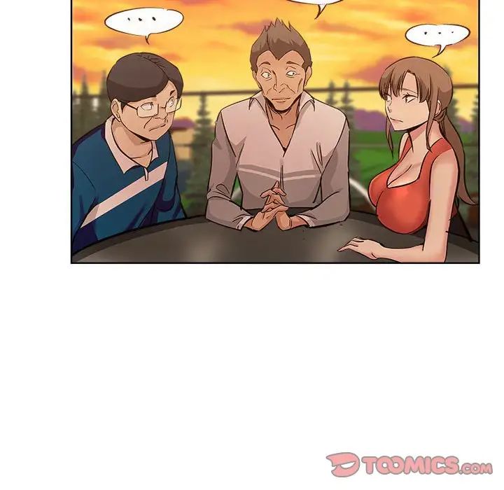 坏坏的她第29话