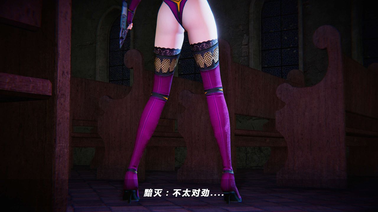 [3D]蝴蝶之殇第四季-罪城VICECITY第15话