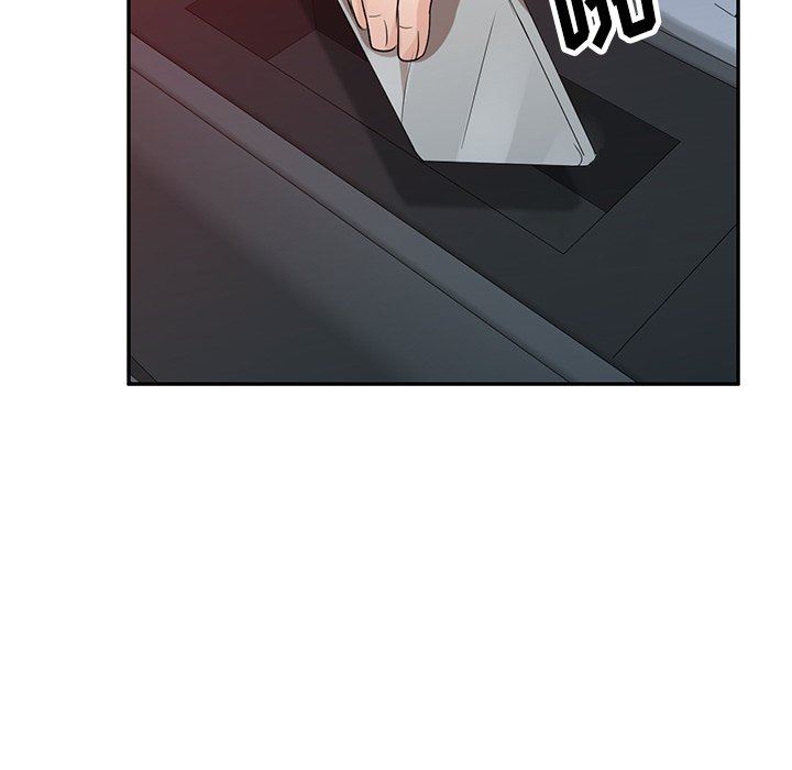 坏坏的大嫂第8话