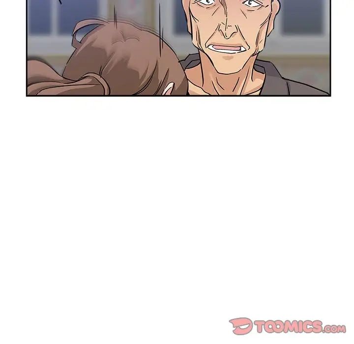 坏坏的她第30话