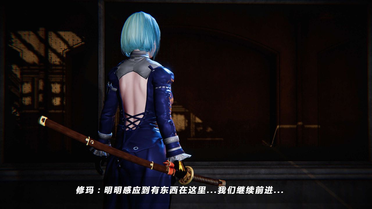 [3D]蝴蝶之殇第四季-罪城VICECITY第16话