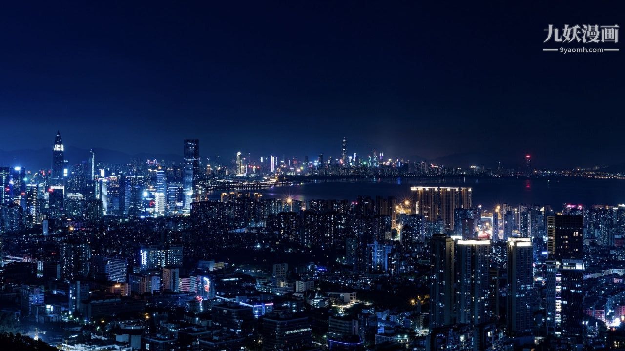 新婚妻子与卖菜老板[3D]02【第1话】