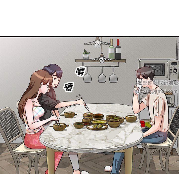 坏坏的大嫂第10话