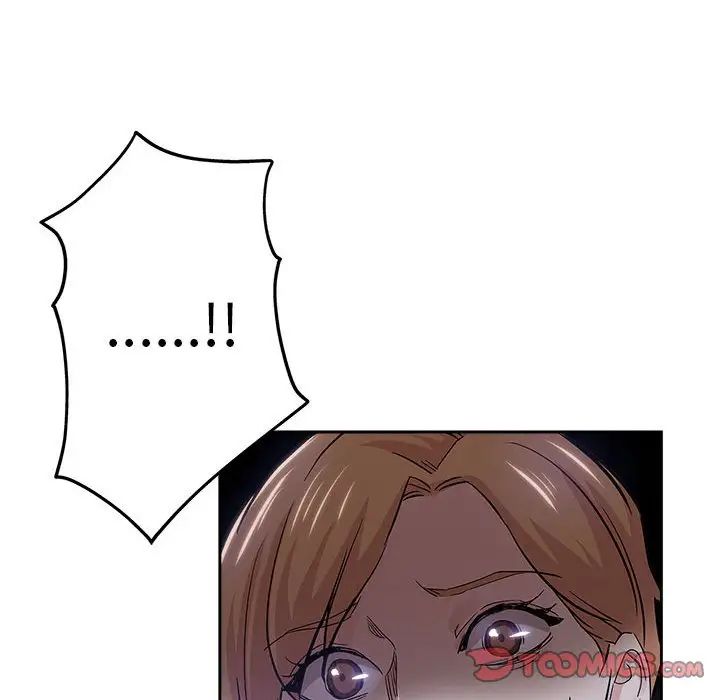 坏坏的她第33话