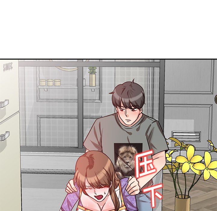 坏坏的大嫂第11话