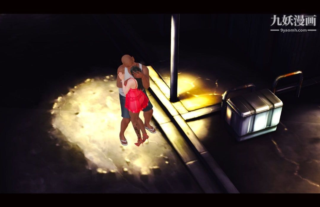 新婚妻子与卖菜老板[3D]05【第1话】