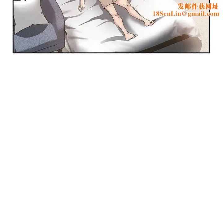 坏坏的她第34话