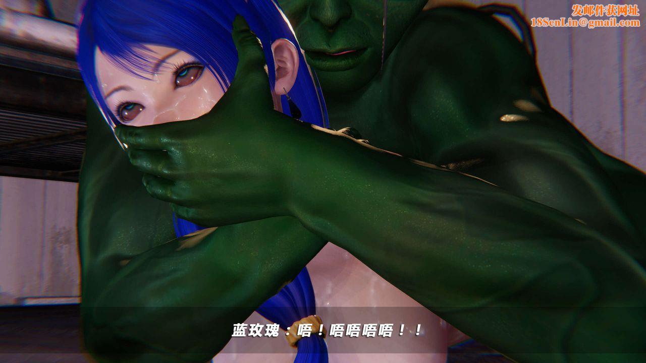 [3D]蝴蝶之殇第四季-罪城VICECITY第19话