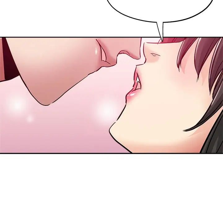 坏坏的她第34话