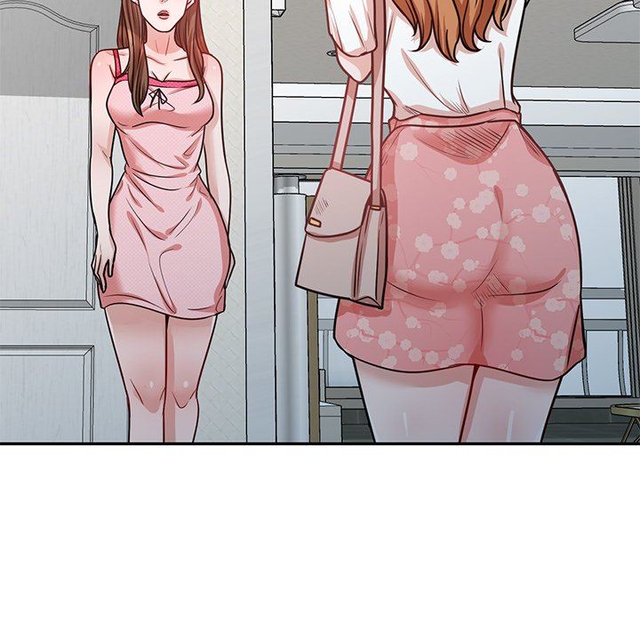 坏坏的大嫂第13话