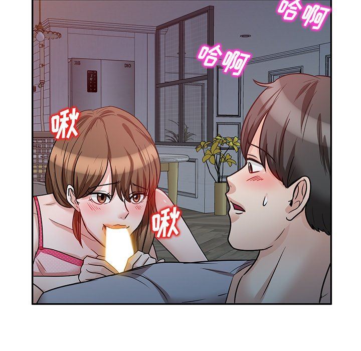 坏坏的大嫂第13话