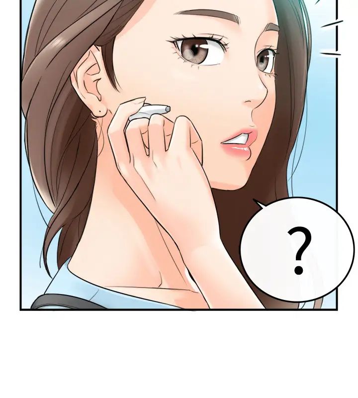 正妹小主管第1话-亲爱的,我来慰劳你吧!
