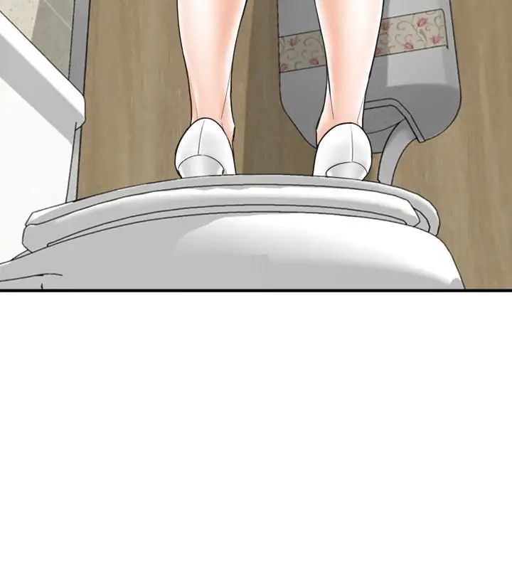 正妹小主管第4话-继续，不要停!