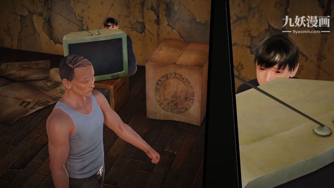 新婚妻子与卖菜老板[3D]08【第3话】