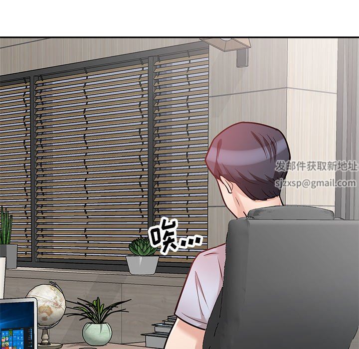 坏坏的大嫂第15话