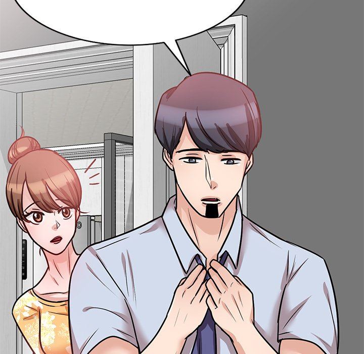 坏坏的大嫂第15话