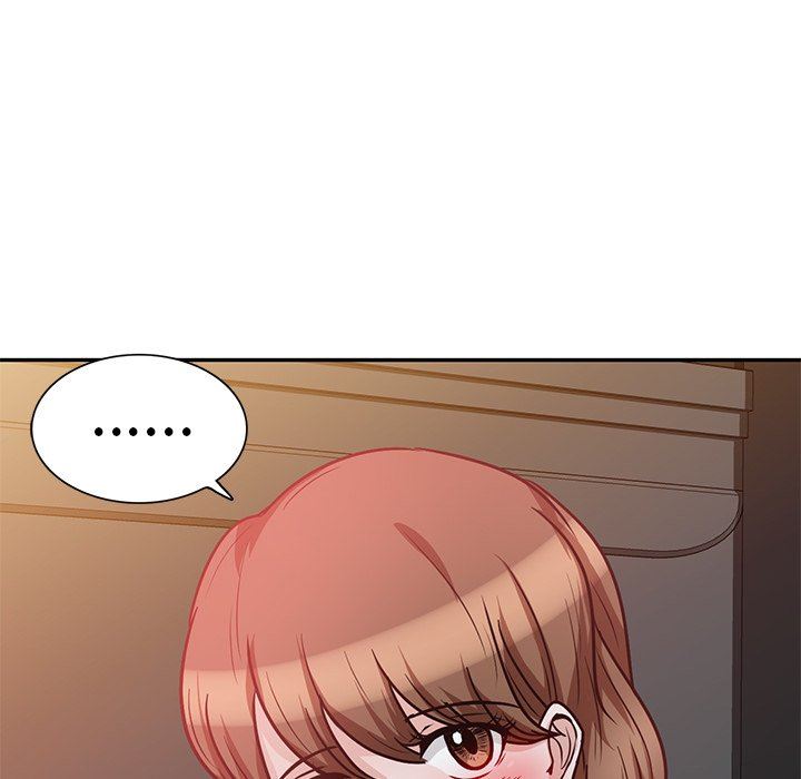 壞壞的大嫂第15話