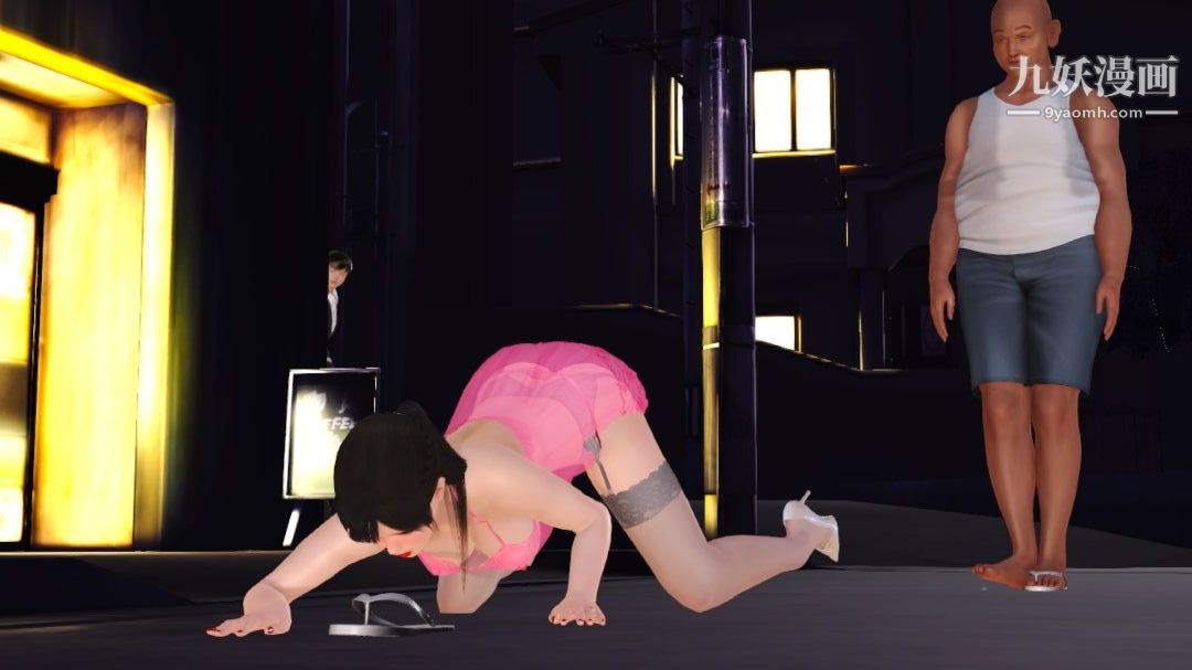 新婚妻子与卖菜老板[3D]09【第5话】