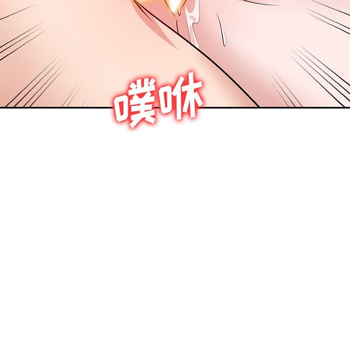 坏坏的大嫂第17话